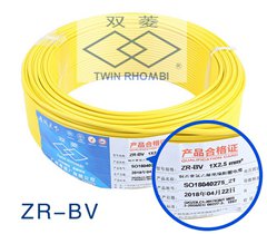 单芯铜线BV 广州电缆
