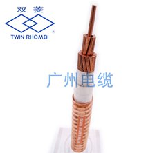 YTTW 柔性防火电缆 柔性矿物电缆
