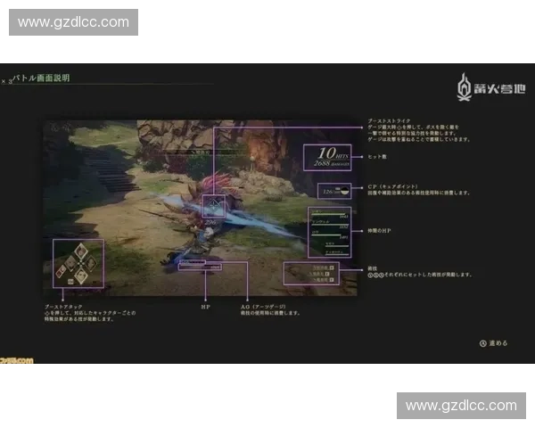 深入探索暴风英雄甘的传奇冒险与史诗战斗奥秘全面解析之旅魅力篇