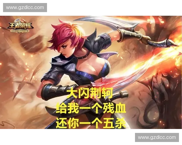 GFI赛事精彩纷呈,全球电竞选手激烈角逐,谁将登顶巅峰荣耀 GFI赛事精彩纷呈,全球电竞选手激烈角逐,谁将登顶巅峰荣耀